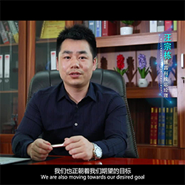 博昌環?？萍加邢薰?></div>
            <div   id=